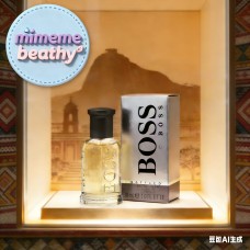 Hugo boss bottled
