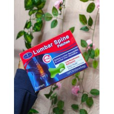 Parche Lumbar Spine