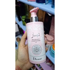 Dissar Acondicionador 