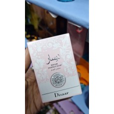 Dissar Jabón Facial