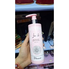 Dissar Loción Corporal 