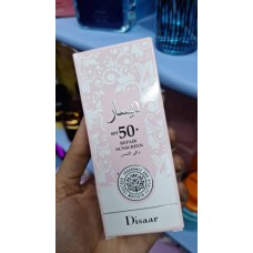 Dissar Protector Solar 