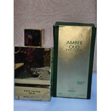 Haramain Amber Oud