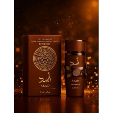 Asad Bourbon Lattafa 