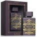 Bade'e Al Oud Perfume 100ml