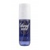 Splash V.V LOVE dupes Sol de Janeiro 90ml 