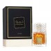 Perfume Khamrah (El Clasico)100ml 